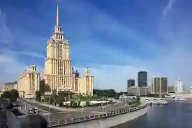 Ukrayna Hotel